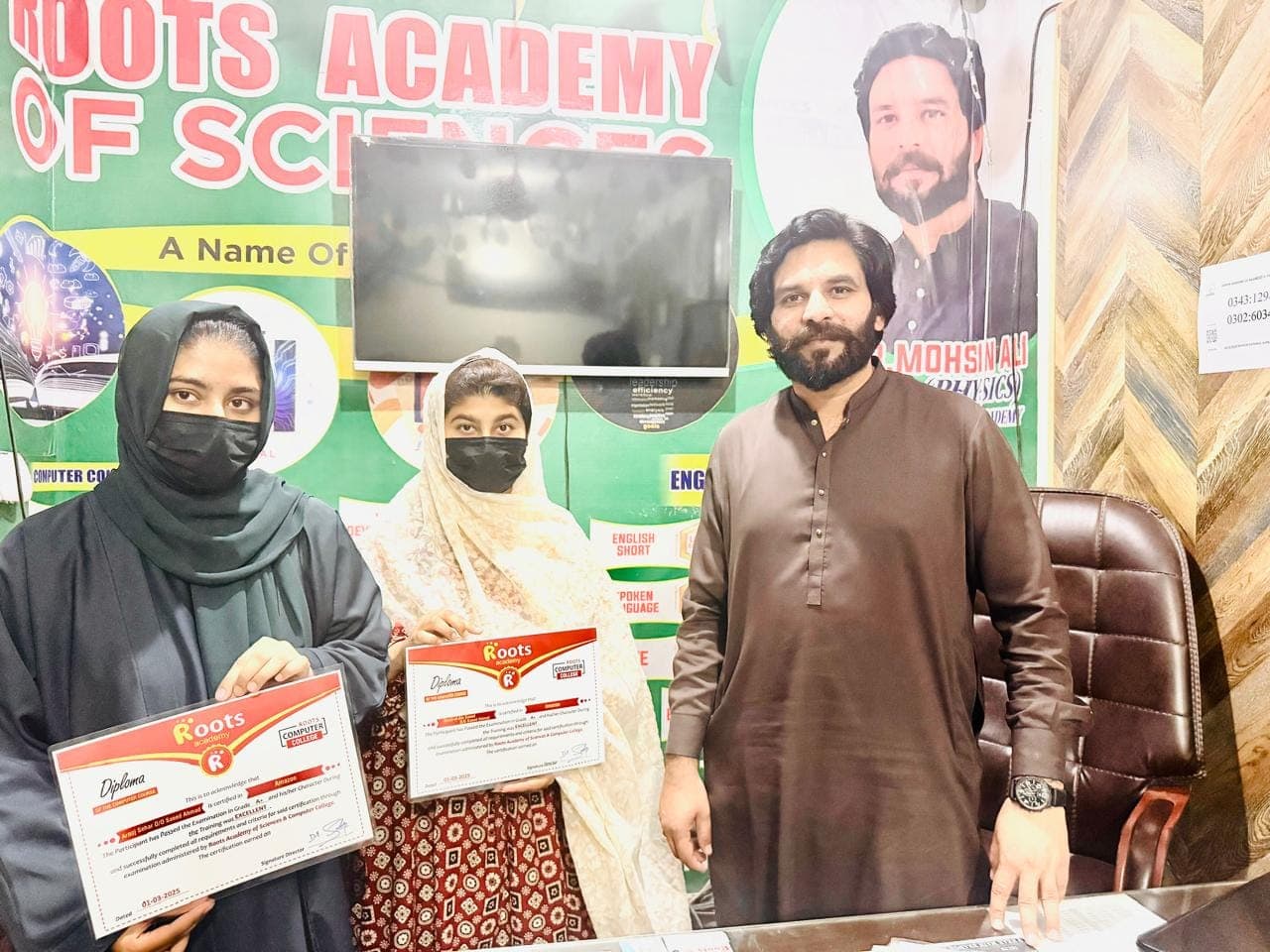 Diploma ceremony — celebrating achievers — Roots Academy of Sciences Daska